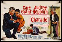 2w031 CHARADE Belgian '63 artwork of Cary Grant & sexy Audrey Hepburn!