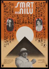 2w285 DEATH ON THE NILE Czech 11x16 '78 Peter Ustinov, Agatha Christie, different Tomanek art!