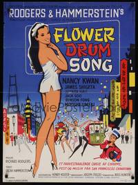 2w522 FLOWER DRUM SONG Danish '62 different sexy art of Nancy Kwan, Rodgers & Hammerstein!