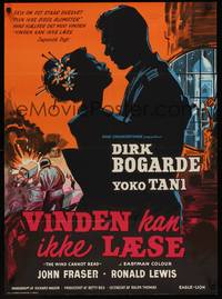 2w597 WIND CANNOT READ Danish '58 romantic close up art of Dirk Bogarde & Yoko Tani in India!