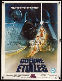 2w657 STAR WARS French 23x32 '77 George Lucas classic sci-fi epic, great art by Tom Jung!