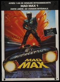 2w695 MAD MAX French 15x21 R83 George Miller classic, different art by Hamagami, Interceptor!