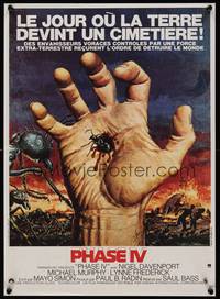 2w706 PHASE IV French 15x21 R80s great art of ant crawling out of hand by Gil Cohen!