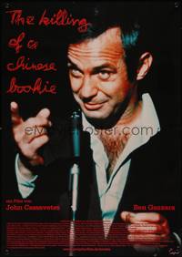 2w115 KILLING OF A CHINESE BOOKIE German 16x23 R90s directed by John Cassavetes, Ben Gazzara!