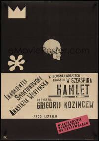 2w198 HAMLET Polish 23x33 '64 Grigori Kozintsev directed, cool design of skull & crown!