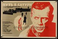 2w174 WAY TO SATURN Russian 17x26 '67 cool artwork of male star & prison camp!