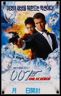 2w013 DIE ANOTHER DAY South Korean 10x21 '02 Pierce Brosnan as James Bond & Halle Berry as Jinx!