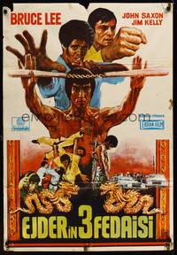 2w096 ENTER THE DRAGON Turkish R80s Bruce Lee kung fu classic, completely different image!