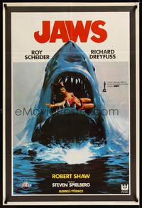 2w102 JAWS Turkish '81 willd different artwork of giant shark eating sexy woman!