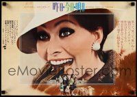 2w083 YESTERDAY, TODAY & TOMORROW Japanese 14x20 '64 sexy Sophia Loren, Marcello Mastroianni!