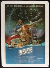 2z138 EMPIRE STRIKES BACK linen Argentinean '80 George Lucas sci-fi classic, cool art by Ohrai!