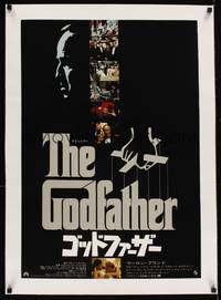 2z111 GODFATHER linen Japanese '72 Francis Ford Coppola classic, cool completely different image!