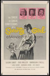 2z425 SORORITY GIRL linen 1sh '57 AIP, the shock by shock confessions of a bad girl, great art!
