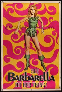 3a022 BARBARELLA teaser 40x60 '68 incredible different full-length psychedelic sexy Jane Fonda!