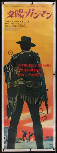 3a109 FOR A FEW DOLLARS MORE linen Japanese 2p '67 full-length art of Clint Eastwood from behind!