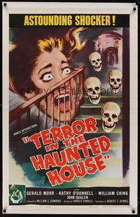 3a039 MY WORLD DIES SCREAMING 1sh '58 Terror in the Haunted House, astounding shocker, different!
