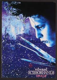 3b130 EDWARD SCISSORHANDS Japanese program '90 Tim Burton classic, scarred Johnny Depp!