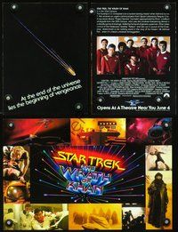 3b287 STAR TREK II 7 promo brochures '82 The Wrath of Khan, Leonard Nimoy, William Shatner!