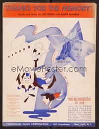3b610 BIG BROADCAST OF 1938 sheet music '38 great wacky arwork, Thanks For the Memory!