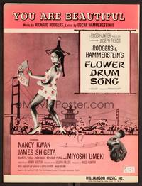 3b658 FLOWER DRUM SONG sheet music '62 great art of Nancy Kwan, You Are Beautiful!