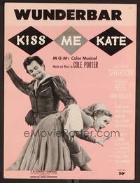 3b716 KISS ME KATE sheet music '53 Howard Keel spanking Kathryn Grayson, Wunderbar!