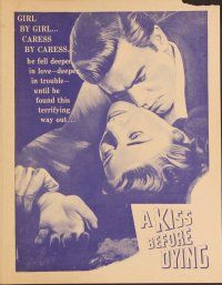 3b509 KISS BEFORE DYING herald '56 great close up art of Robert Wagner & Joanne Woodward!