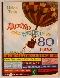 3b206 AROUND THE WORLD IN 80 DAYS softcover program '56 all-stars, around-the-world epic!