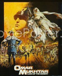 3b276 LION OF THE DESERT promo brochure '80 Moustapha Akkad directed, Anthony Quinn, Oliver Reed!