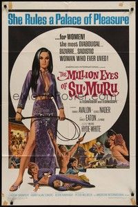 3c529 MILLION EYES OF SU-MURU 1sh '67 sexy Shirley Eaton rules a palace of pleasure ...for women!