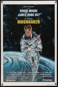 3c551 MOONRAKER style A int'l teaser 1sh '79 art of Roger Moore as James Bond in outer space!