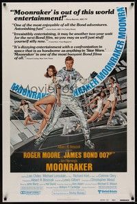 3c550 MOONRAKER reviews 1sh '79 art of Roger Moore as James Bond & sexy space babes by Gouzee!