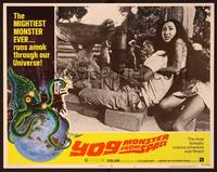 3d110 YOG: MONSTER FROM SPACE LC #8 '71 sexy woman helping wounded victim escape the beast!