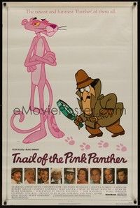 3e039 LOT OF 8 UNFOLDED TRAIL OF THE PINK PANTHER ONE-SHEETS lot '82 great cartoon image!