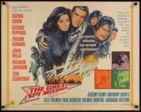 3f594 OPERATION CROSSBOW 1/2sh '65 sexy Sophia Loren & George Peppard on a top secret mission!