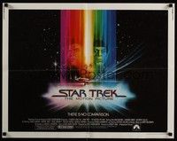3f651 STAR TREK 1/2sh '79 cool art of William Shatner & Leonard Nimoy by Bob Peak!