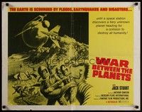 3f706 WAR BETWEEN THE PLANETS 1/2sh '71 the Earth is scourged by floods, earthquakes & disasters!