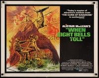 3f711 WHEN EIGHT BELLS TOLL 1/2sh '71 from Alistair MacLean's novel, cool fiery action art!