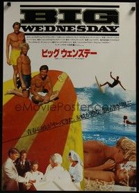 3f024 BIG WEDNESDAY Japanese '78 John Milius surfing classic, different images of surfers!