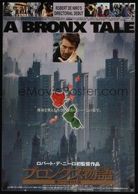 3f037 BRONX TALE Japanese '94 cool image of Robert De Niro over NYC skyline!