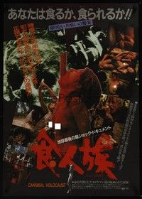 3f043 CANNIBAL HOLOCAUST Japanese '83 most gruesome torture images!