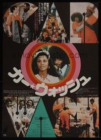 3f045 CAR WASH Japanese '77 directed by Michael Schultz, Franklyn Ajaye, Richard Pryor!