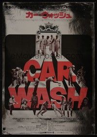 3f046 CAR WASH foil Japanese '77 written by Joel Schumacher, cool images of cast!