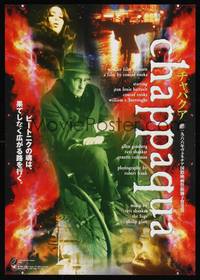 3f051 CHAPPAQUA Japanese R90s early drug movie about star/director Conrad Rooks!