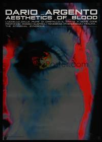 3f069 DARIO ARGENTO AESTHETICS OF BLOOD Japanese '90s psychedelic reflection-in-eye image!