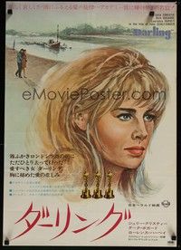 3f070 DARLING Japanese '67 great close-up artwork of sexy Julie Christie!