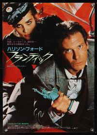 3f115 FRANTIC Japanese '88 directed by Roman Polanski, Harrison Ford w/statue & Seigner!