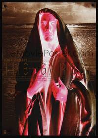 3f123 GARDEN Japanese '90 directed by Derek Jarman, red image of Roger Cook as Christ!
