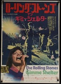 3f127 GIMME SHELTER Japanese '71 Rolling Stones, out of control rock & roll concert!