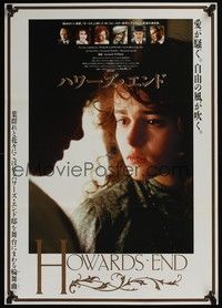 3f151 HOWARDS END Japanese '92 Helena Bonham Carter, Anthony Hopkins, Ivory/Merchant/Jhabvala