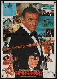3f221 NEVER SAY NEVER AGAIN Japanese '83 Sean Connery as James Bond 007, sexy Kim Basinger!